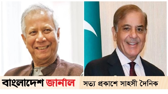 Pakistani Prime Minister's phone conversation with the Chief Adviser