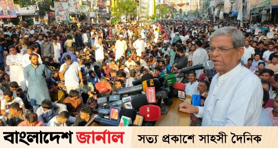 Fakhrul demanded to give allowance to the families of the missing victims