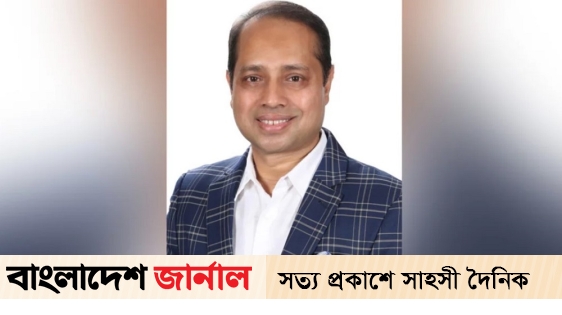 Alleged removal of businessman Aslam Serniabat