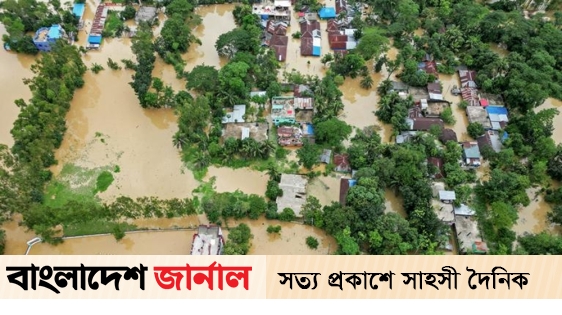 What the Meteorological Office said about the new floods