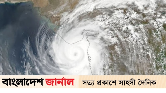 Cyclone 'Asana' approaching the coast
