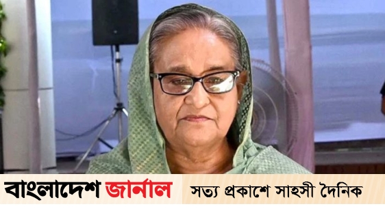 Case against 57 people including Sheikh Hasina in Gazipur