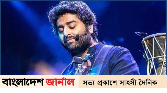 Arijit said goodbye!