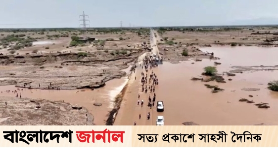 Heavy rains flood Yemen, killing 84