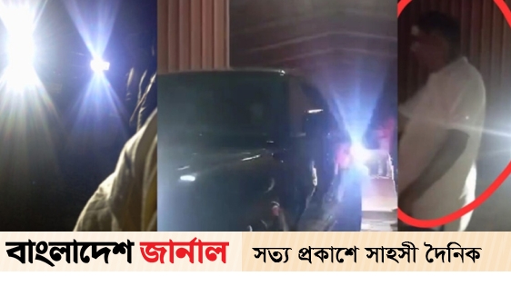 Alleged removal of 14 cars of S Alam with the help of BNP leaders