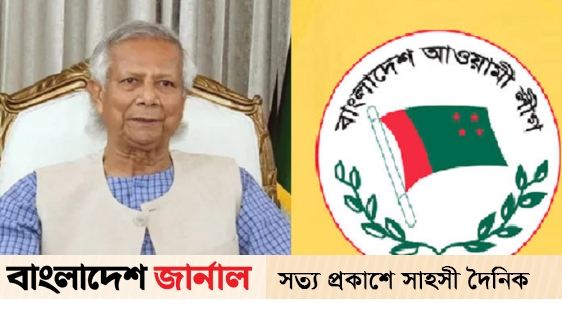 14 parties are not in consultation with the chief advisor