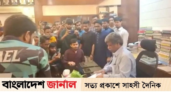 Forced resignation of teachers, many are suffering from trauma
