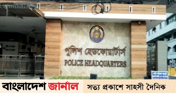 Headquarters calls on policemen to be careful