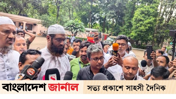 The demands made by 7 Islamic groups to the chief adviser