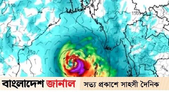 Low pressure in Bay of Bengal, warning at 4 sea ports