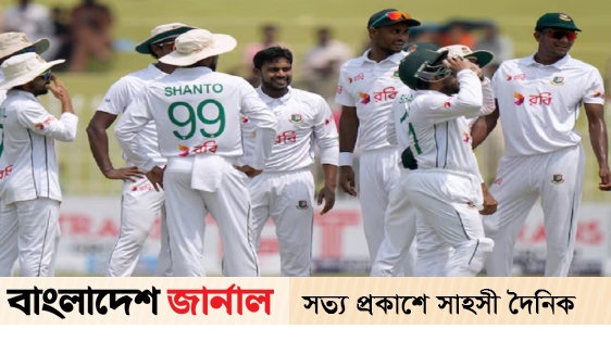 Bangladesh took the second session
