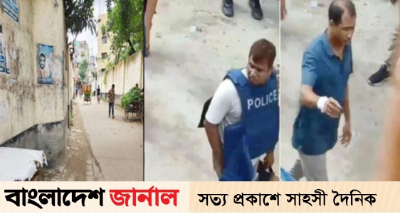 Uproar over the video of the dead body