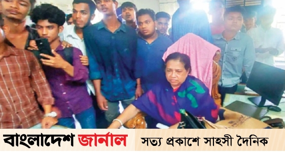 Shukla Rani, the principal of Bakerganj Government College, was forced to resign, a storm of condemnation