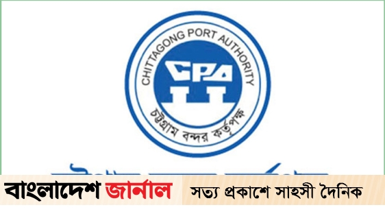 9 Request not to accept pay-orders, cheques, bank guarantees from banks