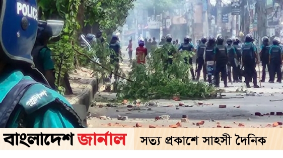 List of 44 policemen killed in quota reform movement published