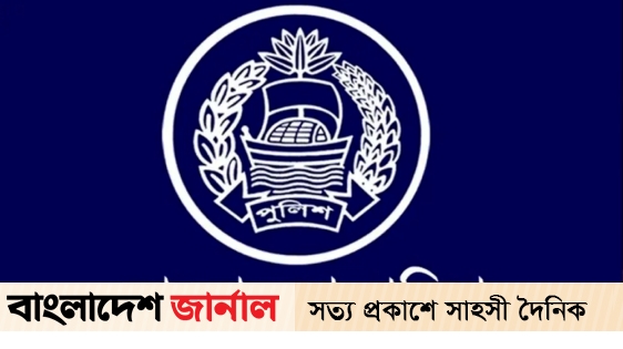 73 police officers have been promoted as DIGs