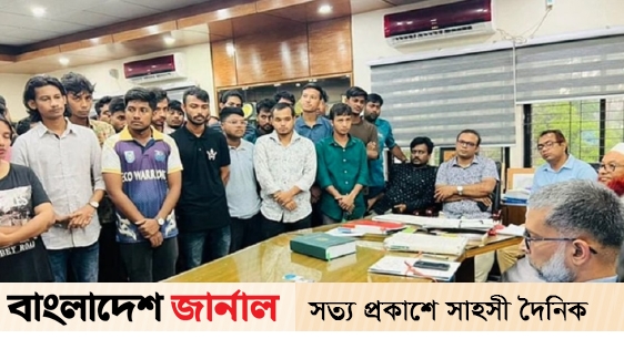 A different picture in Khulna University, students protest to stop the Vice-Chancellor