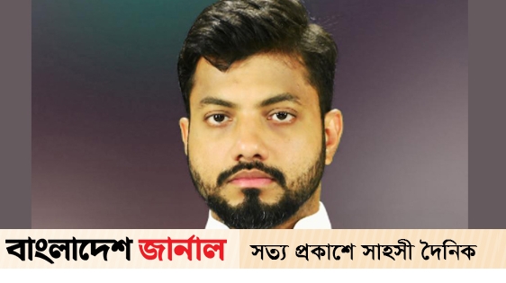 Dr. Ishraq protested by distorting the statement about Yunus