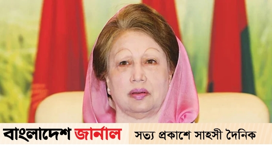 Khaleda Zia is going to USA for treatment