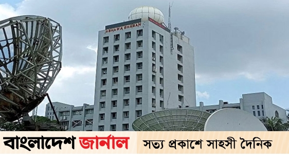 Chance of rain in all parts of the country, caution in river ports