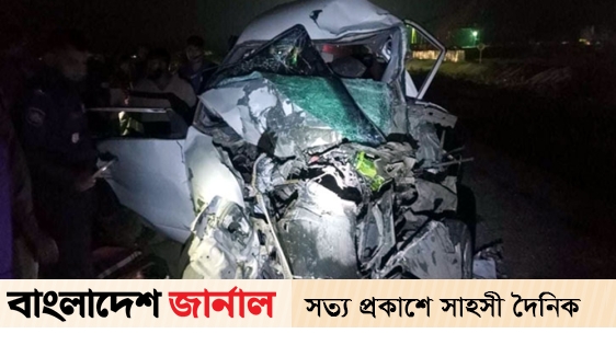 Truck-private car collision in Sirajganj: Four members of the same family were killed