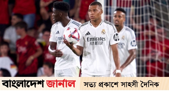 Mbappe's debut in La Liga