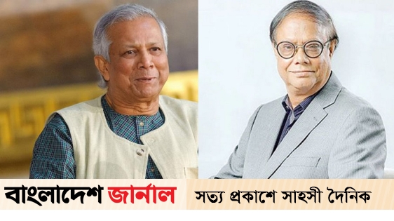 Four decisions in the Governor's meeting with the Chief Adviser