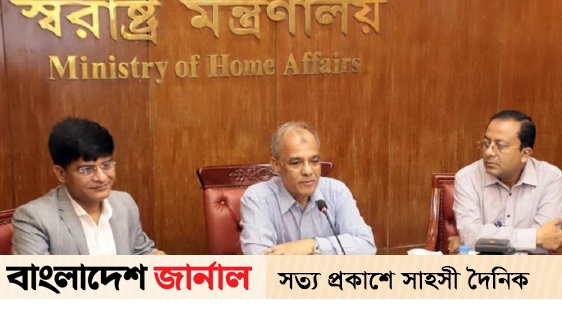 'The main challenge is to improve the law and order situation'