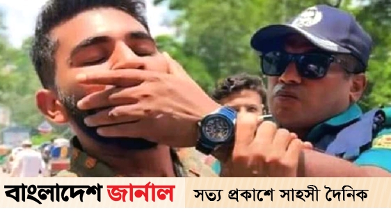 The police officer who grabbed the student's face was fired