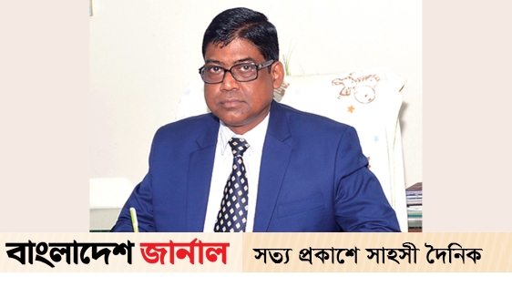 DSE chairman resigned