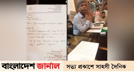 The professor of DU resigned