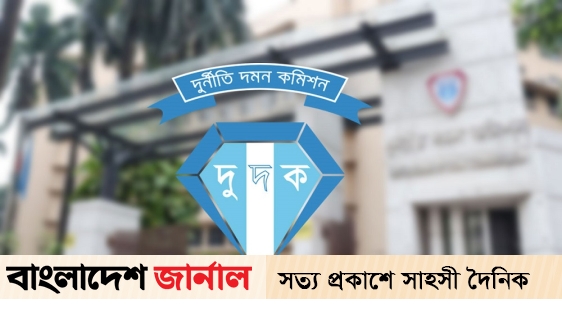 ACC investigates the corruption of 41 former ministers-MP