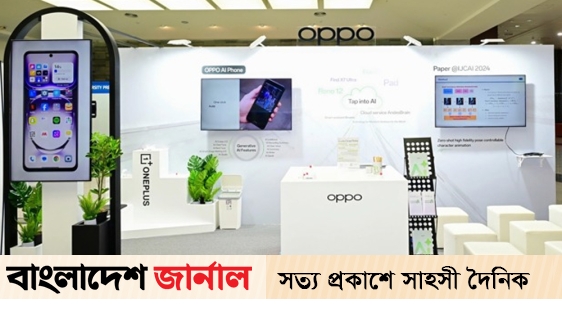 A showcase of OPPO's latest AI innovations