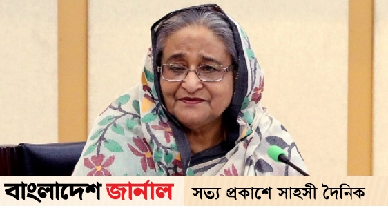 Two more cases against Sheikh Hasina