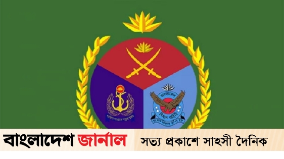 CMH will provide emergency medical care to students injured in the agitation