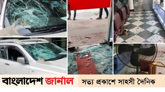 Attack on East West Media Complex in Bashundhara