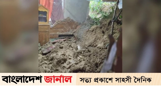 5 killed in Cox's Bazar mountain collapse in 48 hours