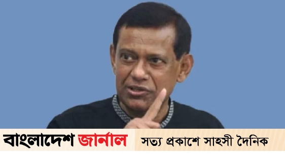 Case against former Justice Manik