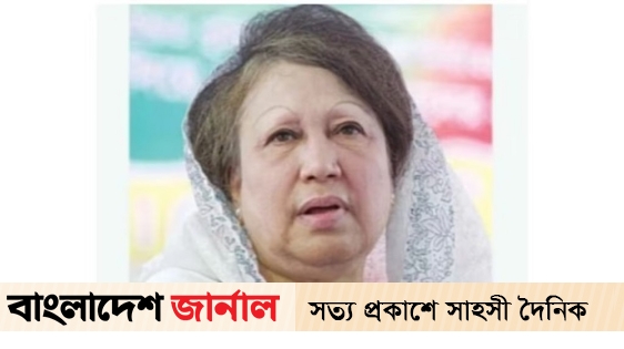 Khaleda Zia's bank account has been opened after 17 years