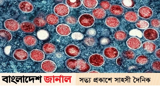 Mpox has spread to 16 countries, with more infections in Africa