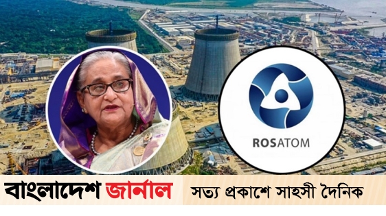 The news of Sheikh Hasina embezzling money in Rooppur project is not true