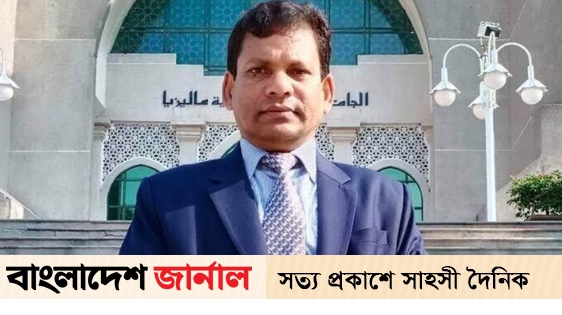 NCTB Chairman has resigned