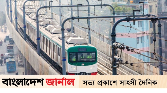 Metrorail is assured to start from next Sunday