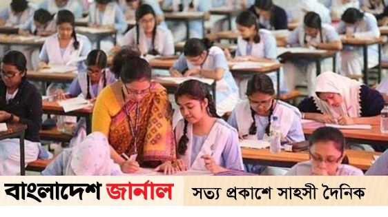 The rest of the HSC exams will be held with half marks, delayed by two weeks