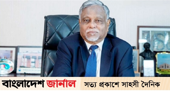 Demand resignation of VC of North South University