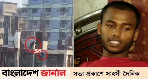 Six bullets from the police while hanging, the young man is alive