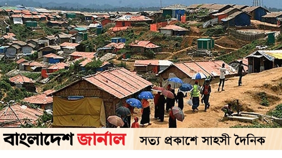 South Korea will give 1 million dollars in aid to the Rohingya