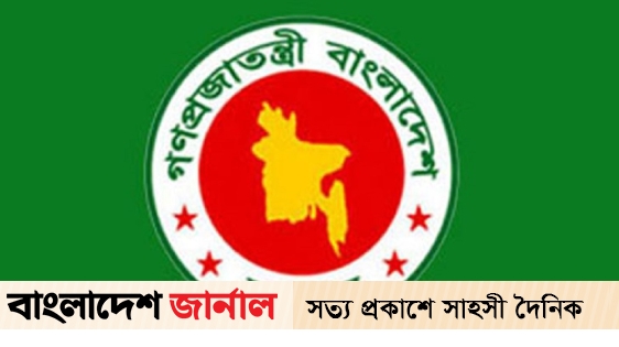 Interim government has not shut down any media: Chief Adviser's Press Wing