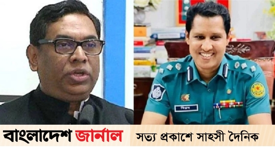 Bank accounts of Nasrul Hamid and Biplab Kumar seized