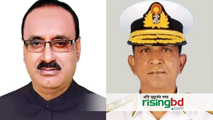 Ahmad and Sohail are the masterminds of Navin's murder